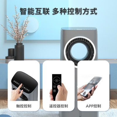 飞利浦塔扇怎么样（飞利浦ACR4146BX家用无叶空调扇塔扇靠谱吗,揭秘内幕）-图片5