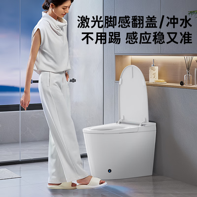 九牧ZJM680魔力泡脚智能马桶评测说真相(九牧智能马桶座圈加热怎么关闭)