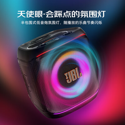 jbl音乐战鼓怎么样（JBL Partybox Encore 2音乐战将户外K歌音响评测说真相）-图片5
