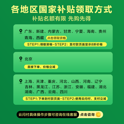 怡口净水器型号对比(怡口净水器家用水星Max净饮机厨下净水器靠谱吗,揭秘内幕)-图片6