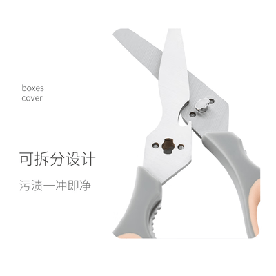 康巴赫（KBH）锐利刀具三件套 KH-DRL01