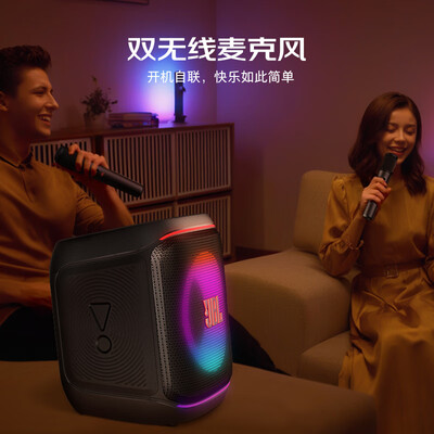 jbl音乐战鼓怎么样（JBL Partybox Encore 2音乐战将户外K歌音响评测说真相）-图片6