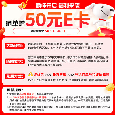 美的塔扇那款好（美的AAI12PV家用空调扇塔扇值得手入吗）-图片2