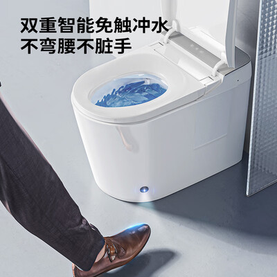 九牧ZS760J-S1-400智能马桶靠谱吗,揭秘内幕(九牧智能马桶不冲水怎么办)