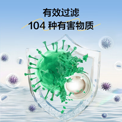 海尔净水器饮水机一体的怎么样(海尔鲜活水1000G厨下净饮机厨下净水器评测说真相)-图片6