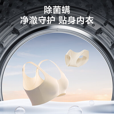 小天鹅三筒洗烘一体机 懒人迷你洗衣机值得手入吗（小天鹅洗烘一体机烘干怎么用）
