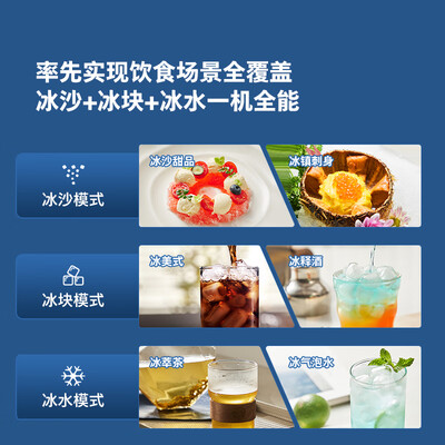 飞利浦净饮机好用吗(飞利浦ADD8608净饮机冷热一体台式净饮机质量如何)-图片4