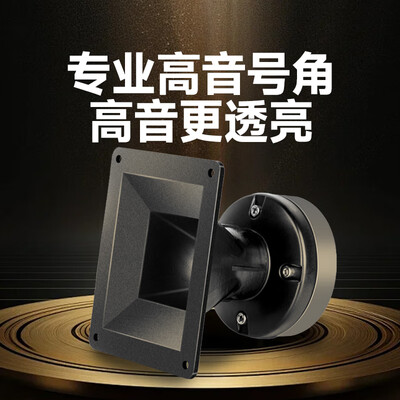惠威广场舞音响哪一款好?（惠威TS26家用K歌音响套装广场舞音响到底如何,值得入手吗）