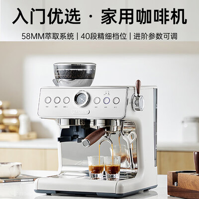 滴露式咖啡机和半自动咖啡机（露茉CMA01-SOLAR家用意式咖啡机半自动咖啡机靠谱吗,揭秘内幕）-图片2