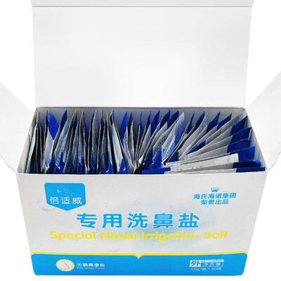 真实测评海氏海诺洗鼻盐洗鼻器怎么样?整体表现解读
