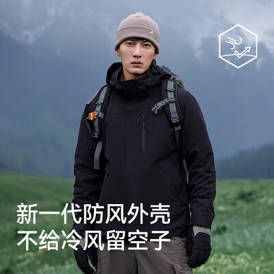 伯希和 Pelliot 山野冲锋衣 女款 暖日白 M质量如何（伯希和冲锋衣质量怎么样）-图片4