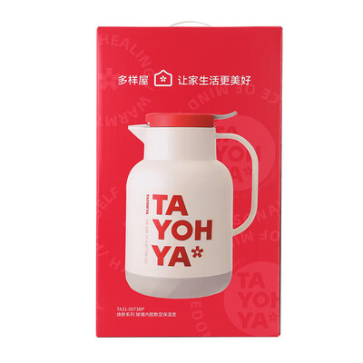 多样屋 焕新系列 玻璃内胆数显保温壶 1.3L TA31-0073BP 