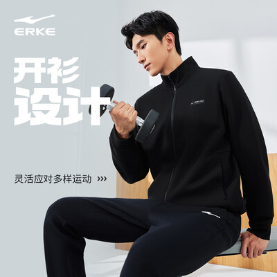 鸿星尔克 2049 男士运动夹克 XL男士运动服到底如何,值得入手吗（鸿星尔克 2049 男士运动夹克 XL男士运动服靠谱吗,揭秘内幕）-图片2