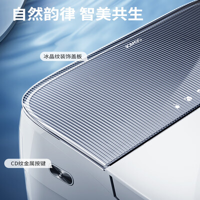 九牧ZS780J-305智能马桶靠谱吗,揭秘内幕(九牧智能马桶不冲水怎么办)