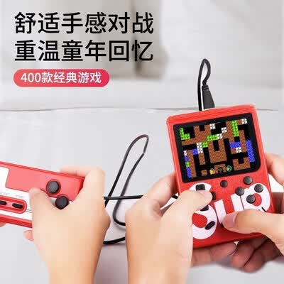 supretro掌机怎么样（sup掌机活石同款 新款复古掌机游戏机质量如何）-图片5