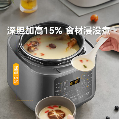 美的Midea电压力锅深汤双胆2-10人多功能压力煲测评看真相(美的压力煲打不开盖怎么办)-图片1