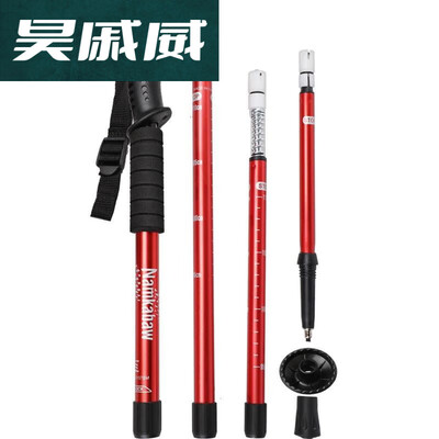 京辉 碳纤维登山杖 蓝色四节是否值得入手（京辉 碳纤维登山杖 蓝色四节是否值得入手）-图片2