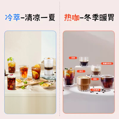 艾摩客CM5520研磨一体咖啡机半自动咖啡机体验效果好吗(半自动咖啡机怎么用视频教程)-图片6