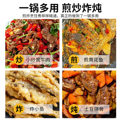 章三丰铁锅怎么样(章三丰 34cm 圆底无涂层炒锅圆底炒锅质量烂不烂)