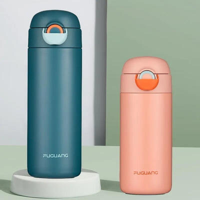 富光 瑞轩弹跳保温杯（流通款）FGZ2107-320 320ML