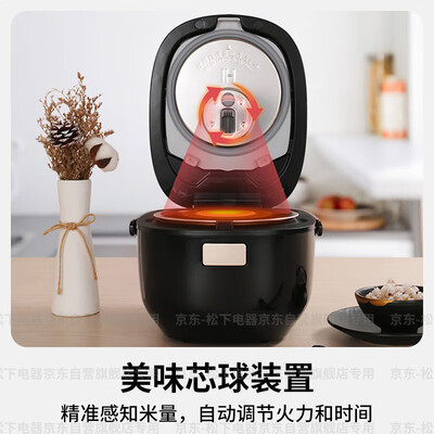 松下AC072电饭煲2.1升多功能IH质量如何(松下电饭煲怎么预约煮饭)-图片6