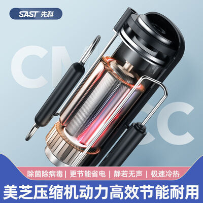 功能全面升级！先科3p柜机空调的革命性变化怎么样？