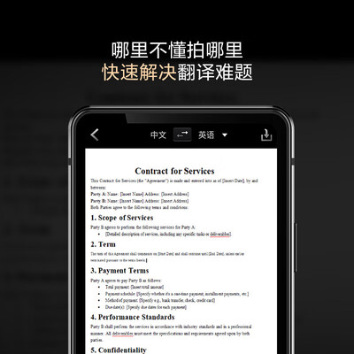 科大讯飞翻译机3.0lite区别（科大讯飞iFLYTEK双屏翻译机出国旅行翻译机怎么样）-图片1
