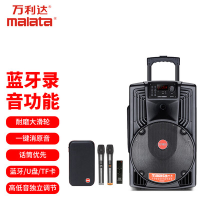 爆料！万利达J15S大功率音响怎么样？热评四大优势亮点！