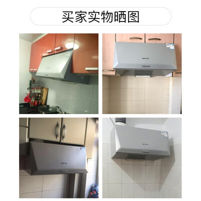 油烟机百得的怎么样(百得 BEST DY09 油烟机 大风量 家用顶吸式中式油烟机靠谱吗,揭秘内幕)-图片3