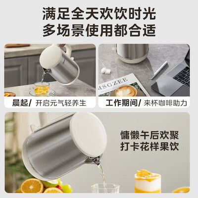 美的 电水壶 1.7L SH17DG02