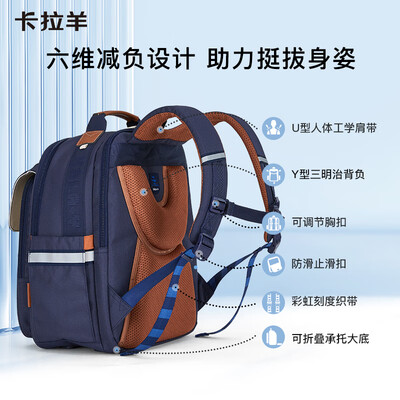 云朵包尺寸对比（KALA·Y 云朵书包 升级版 1-4年级 藏青护脊书包测评看真相）
