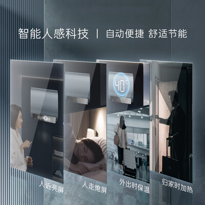 卡萨帝 CEC6003HD-CJ5PROKAKU1 60升电热水器测评看真相(卡萨帝电热水器和海尔电热水器哪个好)-图片5