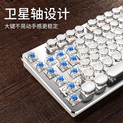 实用指南：如何挑选适合自己的前行者机械键盘？