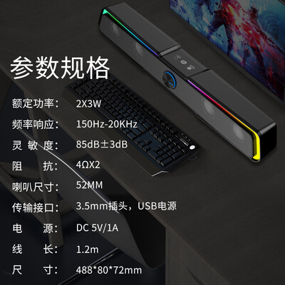 惠普低音炮怎么样（惠普DHE-6002S低音炮怎么样）