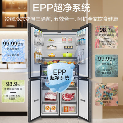 海尔518升冰箱BCD-518WGHTD1BSYU1四门风冷无霜评测说真相（海尔冰箱怎么调温度）-图片4