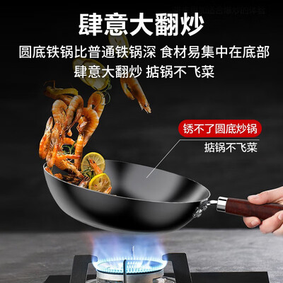 苏泊尔铸铁锅到底好不好？权威评测告诉你答案！