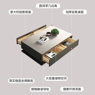 圣西曼岩板茶几电视柜组合怎么样（圣西曼吹风机怎么样）-图片4