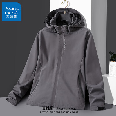 真维斯 JEANSWEST 冲锋衣 黑色 L质量如何（真维斯冲锋衣怎么样）