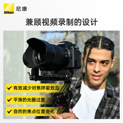 尼康广角定焦镜头哪个好 全幅（尼康 Z 35mm f1.4 广角镜头微单镜头到底如何,值得入手吗）