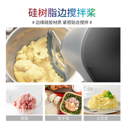 博世厨师机型号区别（博世MUMPC54S12厨师机好不好）