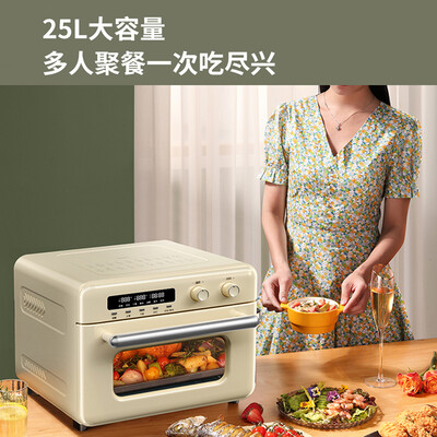 九阳（Joyoung） 空气炸锅烤箱 28L KX28-V195