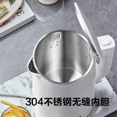 苏泊尔电热水壶哪个好（苏泊尔SW-17J418电水壶电热水壶好不好）-图片5