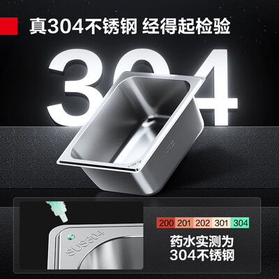 德玛仕电炸炉怎么样(德玛仕电炸炉商用油炸机L-101A-S电炸锅质量烂不烂)-图片6