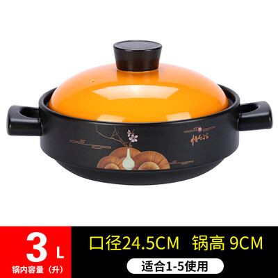 苏泊尔炖锅质量好吗（苏铂尔 3L 干烧砂锅 家用炖锅慢炖锅靠谱吗,揭秘内幕）