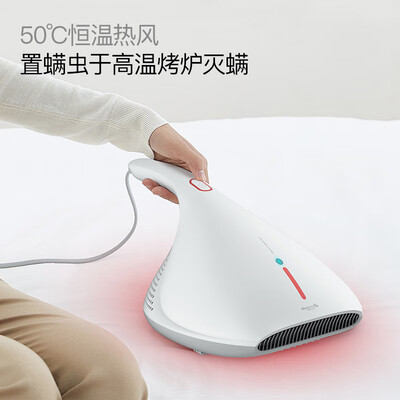 德尔玛除螨仪型号区别深度解读：CM800除螨仪质量究竟如何？-图片4
