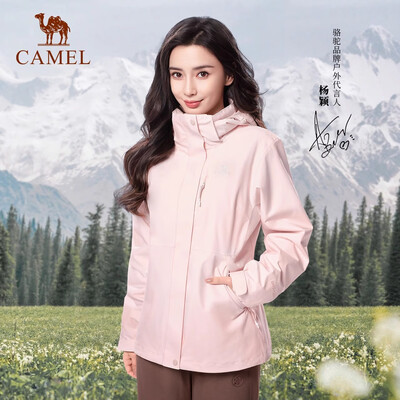 骆驼 CAMEL 三防冲锋衣 幻影黑 XL测评看真相（骆驼冲锋衣怎么洗）