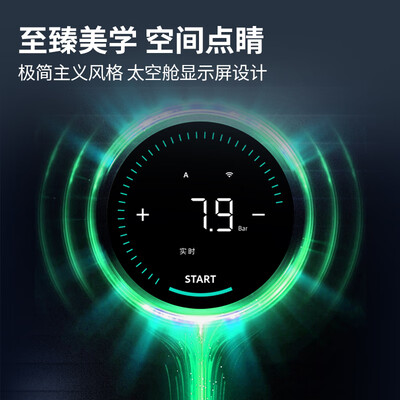 威乐SKY-65别墅增压泵值得手入吗（威乐增压泵质量怎么样）-图片6