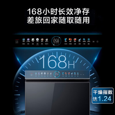 海尔洗碗机哪款好（海尔W5000PLUS洗碗机18套智能除菌全自动洗碗机到底如何,值得入手吗）-图片2