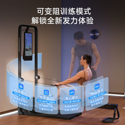 速境龙门架力量训练器 2.0标准版综合训练器值得手入吗（速境龙门架力量训练器 2.0标准版综合训练器测评看真相）-图片6