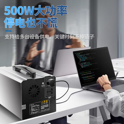SAST汽车应急启动电源大容量是否值得入手（SAST汽车应急启动电源大容量质量烂不烂）-图片1